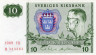  Бона. Швеция 10 крон 1989 год. Король Густав VI Адольф. (Пресс) 