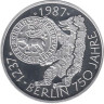  Германия (ФРГ). 10 марок 1987 год. 750 лет городу Берлин. 