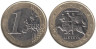  Литва. 1 евро 2015 год. 
