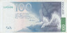  Бона. Эстония 100 крон 1999 год. Лидия Койдула. (F+) 