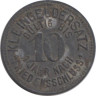 Германия. Мойзельвиц. 10 пфеннигов 1918 год. Нотгельд. 