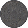  Германия. Мойзельвиц. 10 пфеннигов 1918 год. Нотгельд. 