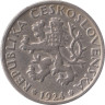  Чехословакия. 1 крона 1924 год. Девушка с серпом. 