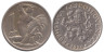  Чехословакия. 1 крона 1924 год. 