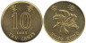  Гонконг. 10 центов 1998 год. Баугиния. 