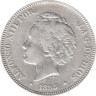  Испания. 5 песет 1893 год. 