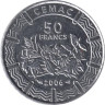  Центральная Африка (BEAC). 50 франков 2006 год. Растения. 