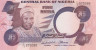  Бона. Нигерия 5 найр 2005 год. Абубакар Тафава Балева. Барабанщики. (Пресс) 