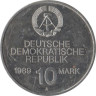 ГДР. 10 марок 1989 год. 40 лет Совету экономической взаимопомощи. 