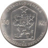  Чехословакия. 100 крон 1982 год. 100 лет со дня рождения Ивана Ольбрахта. 