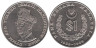  Малайзия. 1 ринггит 1969 год. 10 лет Национальному Банку. 