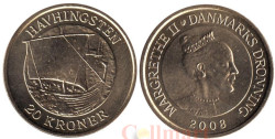 Дания. 20 крон 2008 год. Драккар, морской конь из Глендалу.