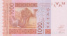  Бона. Бенин 1000 франков 2003 (2024) год. Верблюды. (Пресс) 