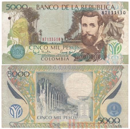  Бона. Колумбия 5000 песо 1999 год. Хосе Асунсьон Сильва. (VF) 