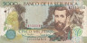  Бона. Колумбия 5000 песо 1999 год. Хосе Асунсьон Сильва. (VF) 