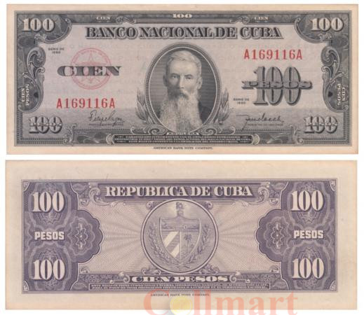  Бона. Куба 100 песо 1950 год. Франсиско Висенте Агилера. (XF) 