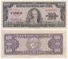  Бона. Куба 100 песо 1950 год. Франсиско Висенте Агилера. (XF) 