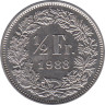  Швейцария. 1/2 франка 1988 год. Гельвеция. 