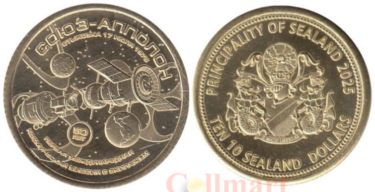  Памятный жетон. Силенд. 10 долларов 2025 год. История Российской космонавтики. Союз-Аполлон. 