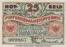  Бона. Германия. Остерхольц-Шармбек 25 пфеннигов 1921 год. Нотгельд. (XF) 