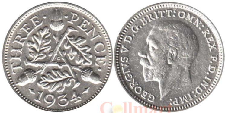  Великобритания. 3 пенса 1934 год. 