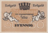  Бона. Германия. Штайнхайд (Зоннеберг) 50 пфеннигов 1920 год. Нотгельд. (XF) 