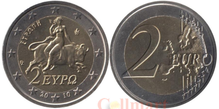  Греция. 2 евро 2010 год. Похищение Европы Зевсом. 