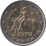  Греция. 2 евро 2010 год. Похищение Европы Зевсом. 