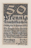  Бона. Германия. Штавенхаген 50 пфеннигов 1919 год. Нотгельд. (XF) 