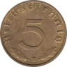  Германия - Третий рейх. 5 рейхспфеннигов 1939 год. (E) 