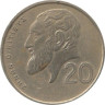  Кипр. 20 центов 1993 год. Зенон Китийский. 