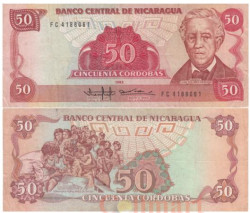 Бона. Никарагуа 50 кордоб 1985 (1988) год. Хосе Долорес Эстрада. (VF)