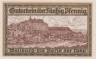  Бона. Германия. Вайльбург 50 пфеннигов 1920 год. Нотгельд. (XF) 