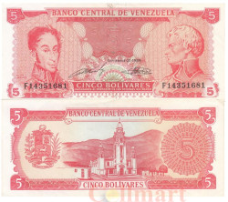 Бона. Венесуэла 5 боливаров 1989 год. Симон Боливар и Франсиско де Миранда. (VF)