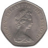  Джерси. 50 новых пенсов 1969 год. 