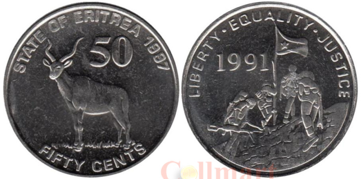  Эритрея. 50 центов 1997 год. Антилопа куду. 