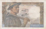  Бона. Франция 10 франков 1944 год. Шахтер. (F) 