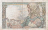  Бона. Франция 10 франков 1944 год. Шахтер. (F) 