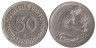  ФРГ. 50 пфеннигов 1968 год. (F) 