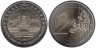  Германия. 2 евро 2007 год. Шверинский Замок, Мекленбург-Передняя Померания. (G) 