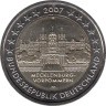 Германия. 2 евро 2007 год. Шверинский Замок, Мекленбург-Передняя Померания. (G) 