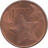  Багамские острова. 1 цент 2006 год. Морская звезда. 