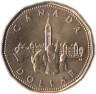  Канада. 1 доллар 1992 год. 125 лет Канадской конфедерации. Парламент. 