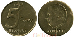 Бельгия. 5 франков 1994 год. BELGIQUE