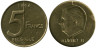  Бельгия. 5 франков 1994 год. BELGIQUE 