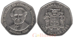 Ямайка. 1 доллар 1995 год. Александр Бустаманте - национальный герой.