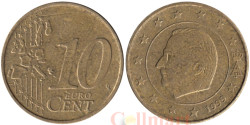 Бельгия. 10 евроцента 1999 год. Альберт II.
