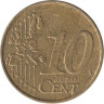  Бельгия. 10 евроцентов 1999 год. 