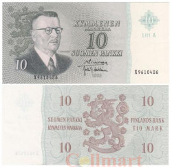 Бона. Финляндия 10 марок 1963 год. Выпуск "Litt. A" (VF)