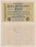  Бона. Германия (Веймарская республика) 10.000.000 марок 1923 год. P-106a.1.2 (VF) 